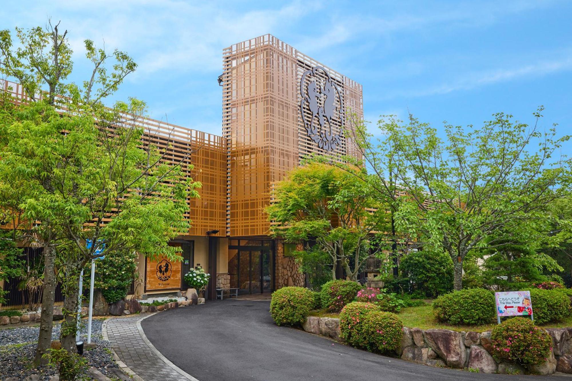 Arima Onsen Motoyu Ryuusenkaku Hotel Kóbe Kültér fotó