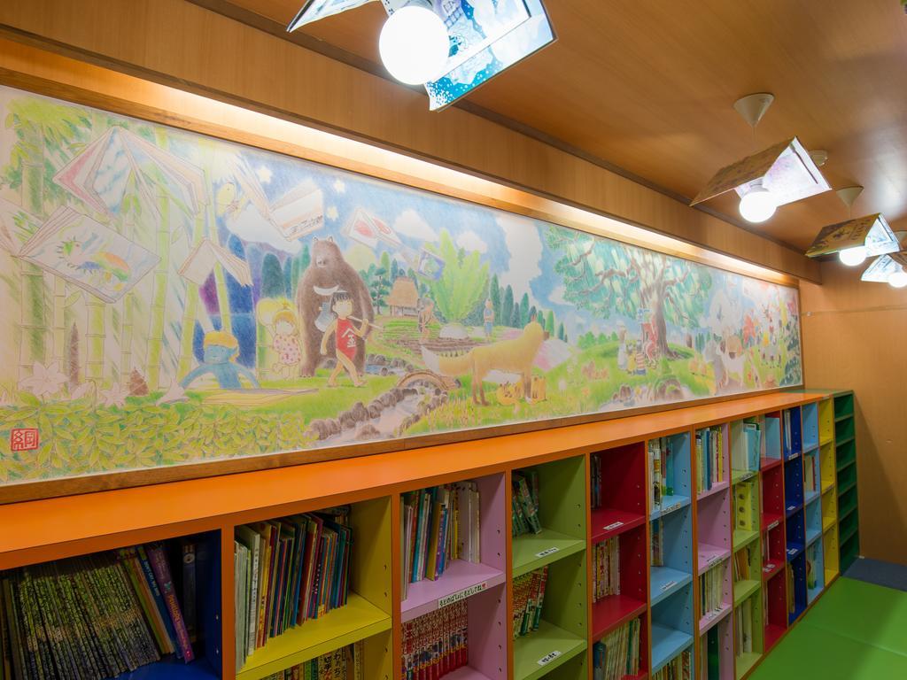 Arima Onsen Motoyu Ryuusenkaku Hotel Kóbe Kültér fotó