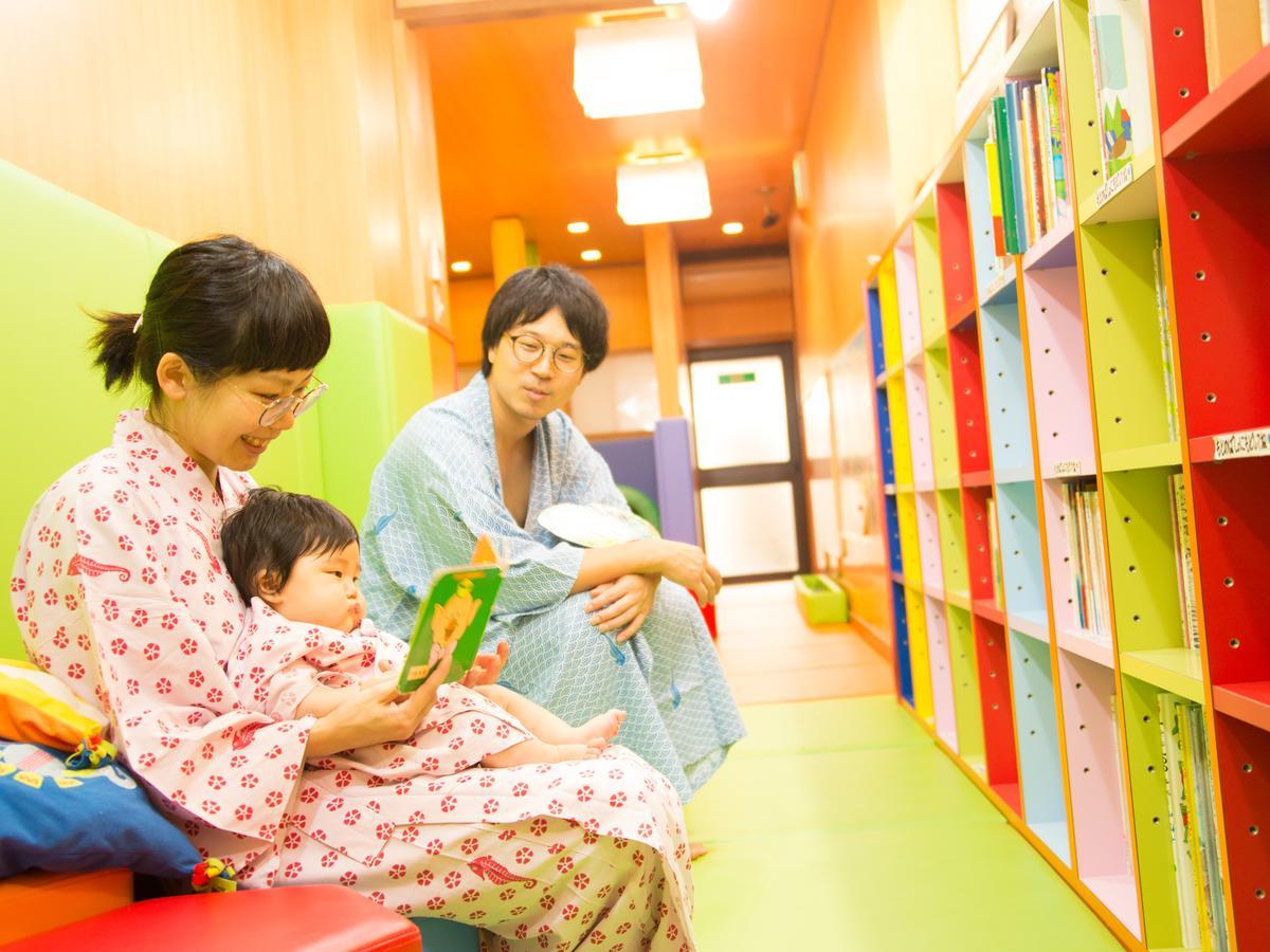 Arima Onsen Motoyu Ryuusenkaku Hotel Kóbe Kültér fotó