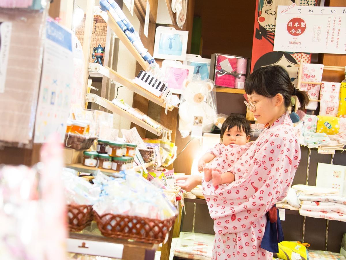 Arima Onsen Motoyu Ryuusenkaku Hotel Kóbe Kültér fotó